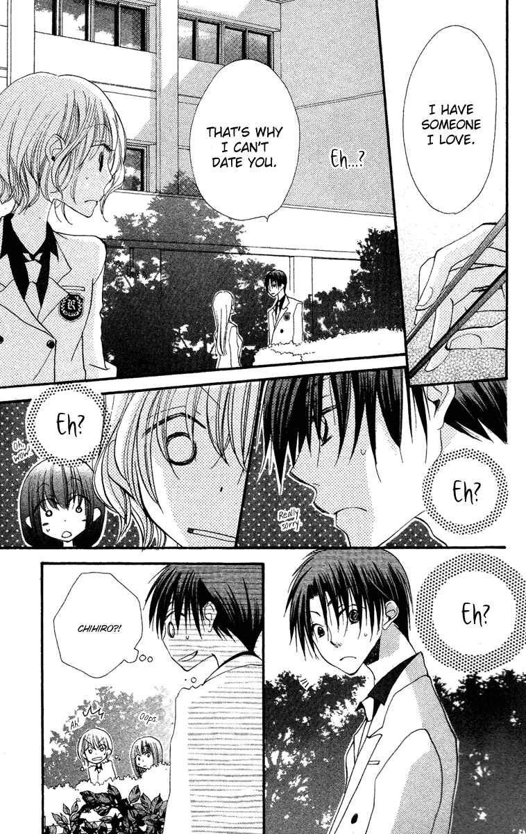 Page 6 Chapter 3 Momoyama Kyoudai