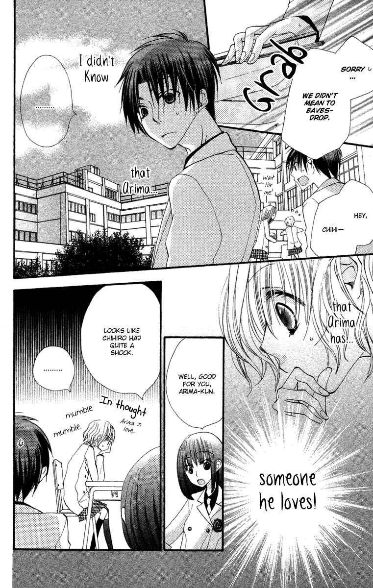 Page 7 Chapter 3 Momoyama Kyoudai