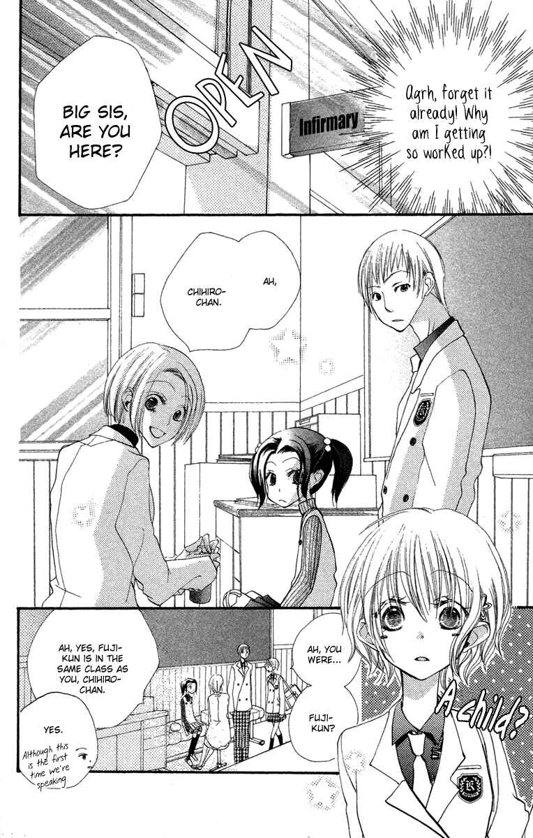 Page 9 Chapter 3 Momoyama Kyoudai
