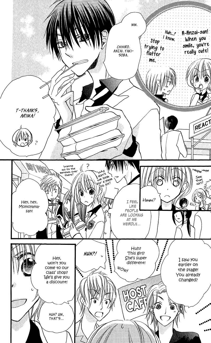 Page 10 Chapter 12 Momoyama Kyoudai