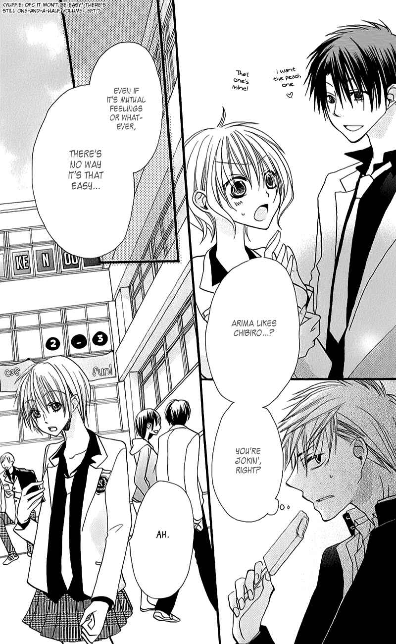 Page 16 Chapter 12 Momoyama Kyoudai