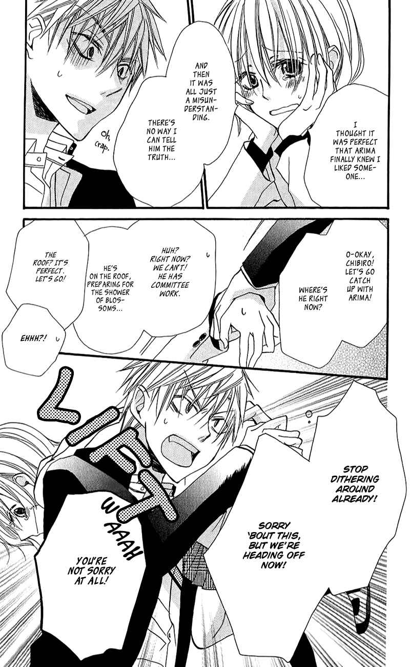 Page 29 Chapter 12 Momoyama Kyoudai