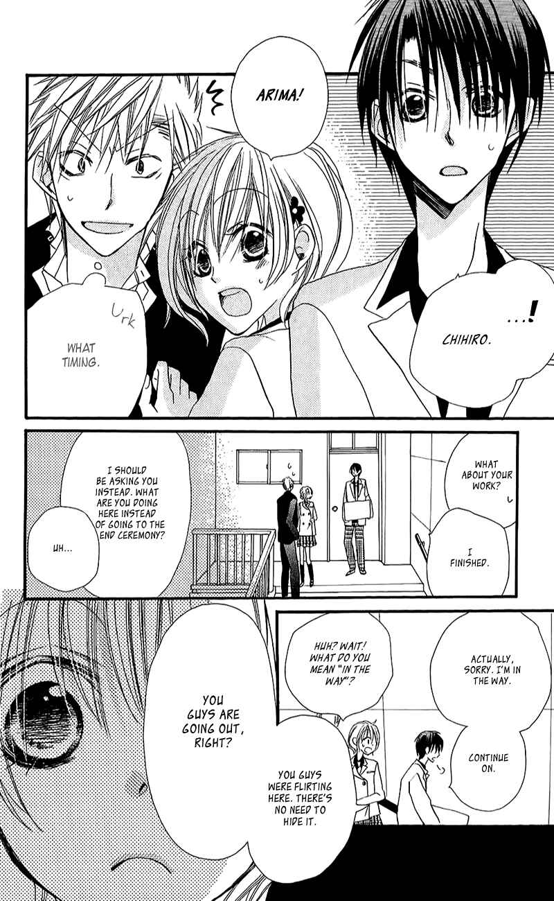 Page 32 Chapter 12 Momoyama Kyoudai