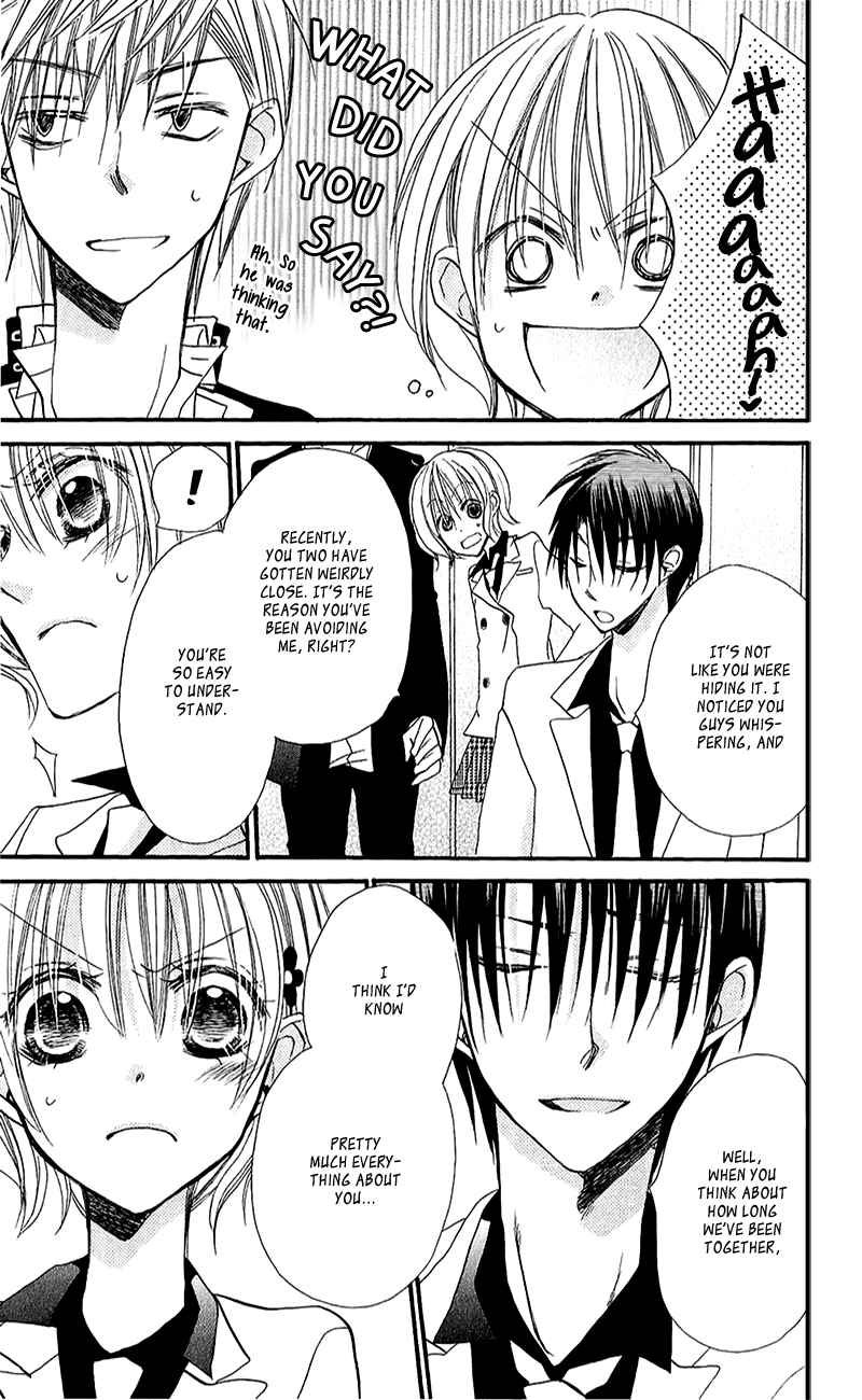Page 33 Chapter 12 Momoyama Kyoudai
