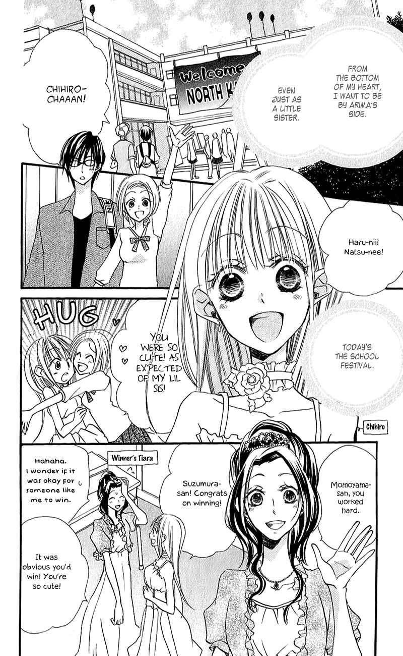 Page 6 Chapter 12 Momoyama Kyoudai