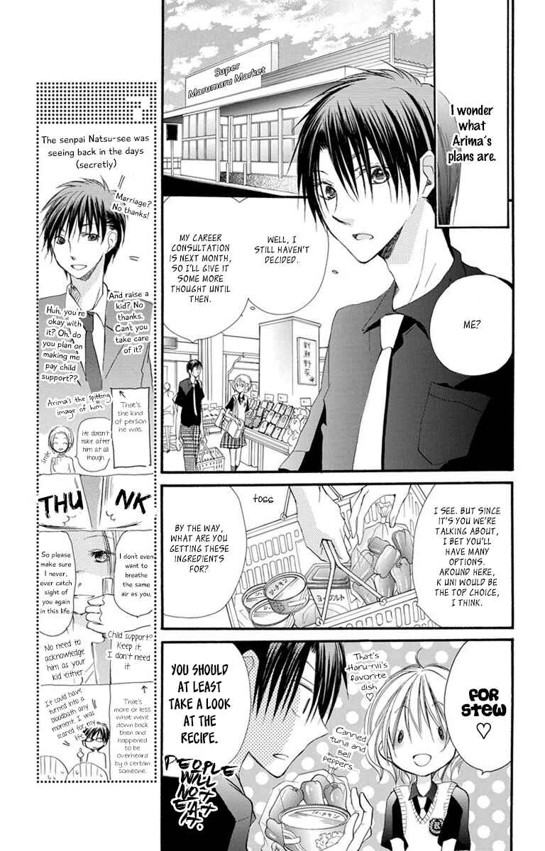 Page 11 Chapter 17 Momoyama Kyoudai