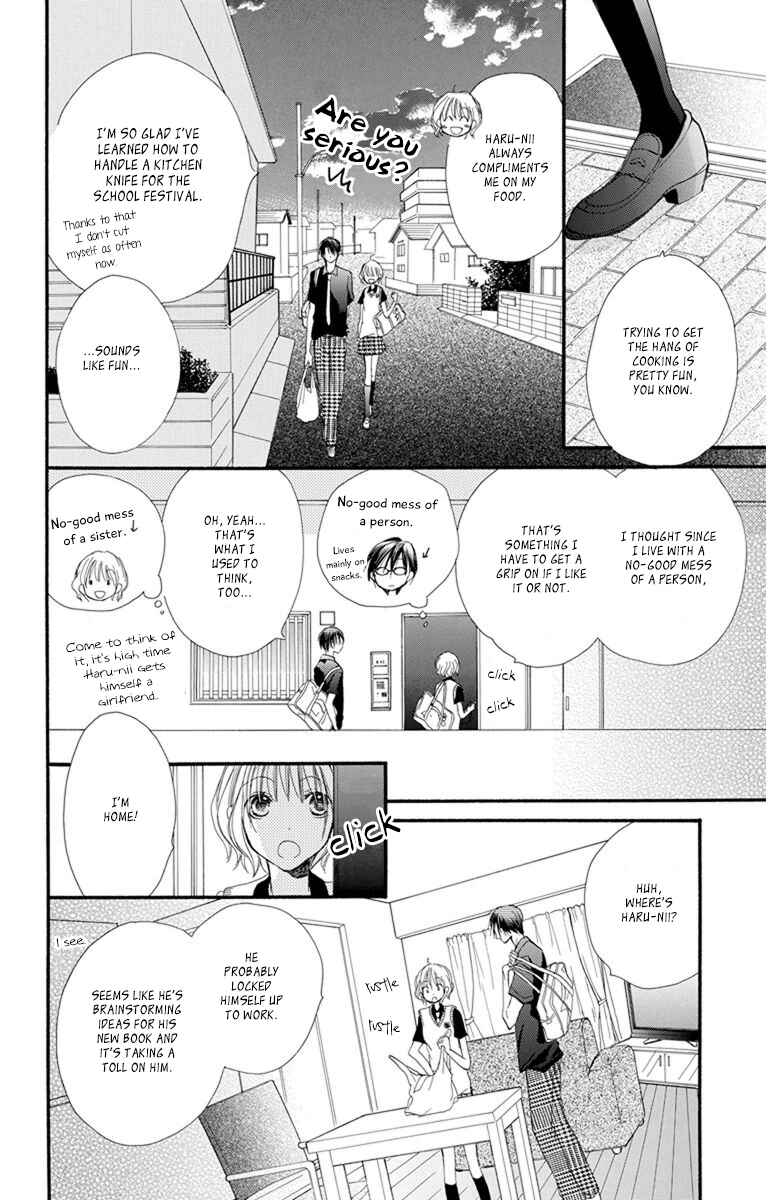 Page 12 Chapter 17 Momoyama Kyoudai