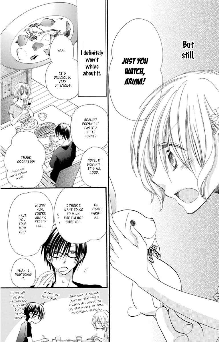 Page 17 Chapter 17 Momoyama Kyoudai