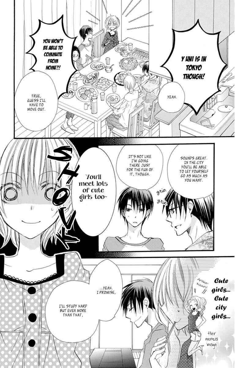 Page 26 Chapter 17 Momoyama Kyoudai