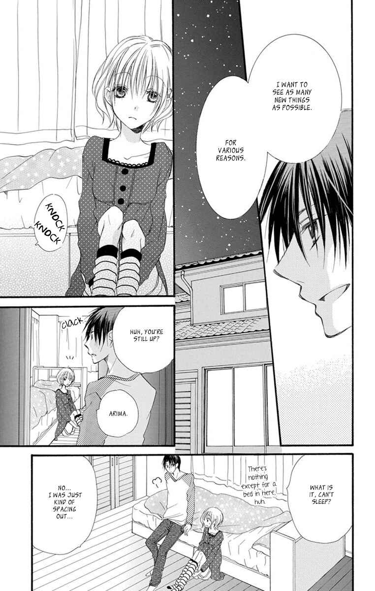 Page 27 Chapter 17 Momoyama Kyoudai