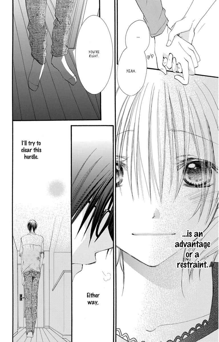 Page 33 Chapter 17 Momoyama Kyoudai