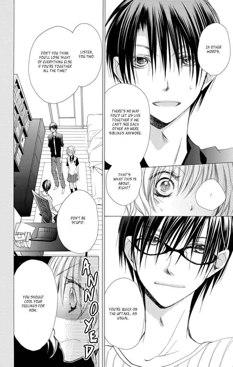 Page 8 Chapter 17 Momoyama Kyoudai
