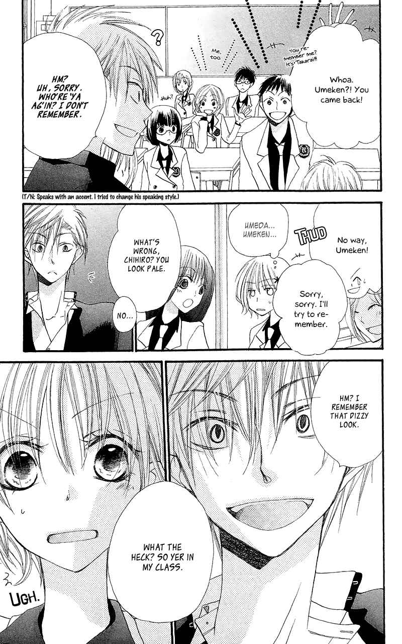 Page 14 Chapter 5 Momoyama Kyoudai