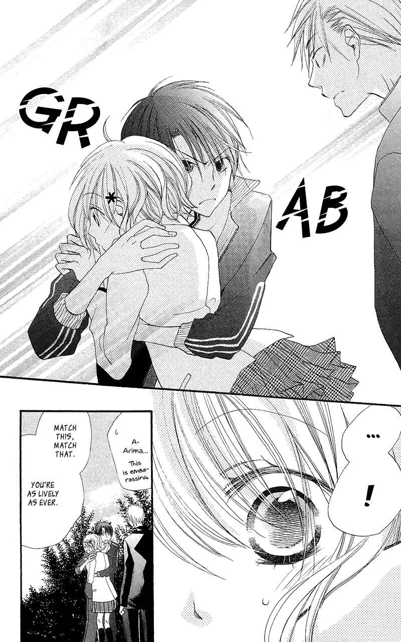 Page 19 Chapter 5 Momoyama Kyoudai