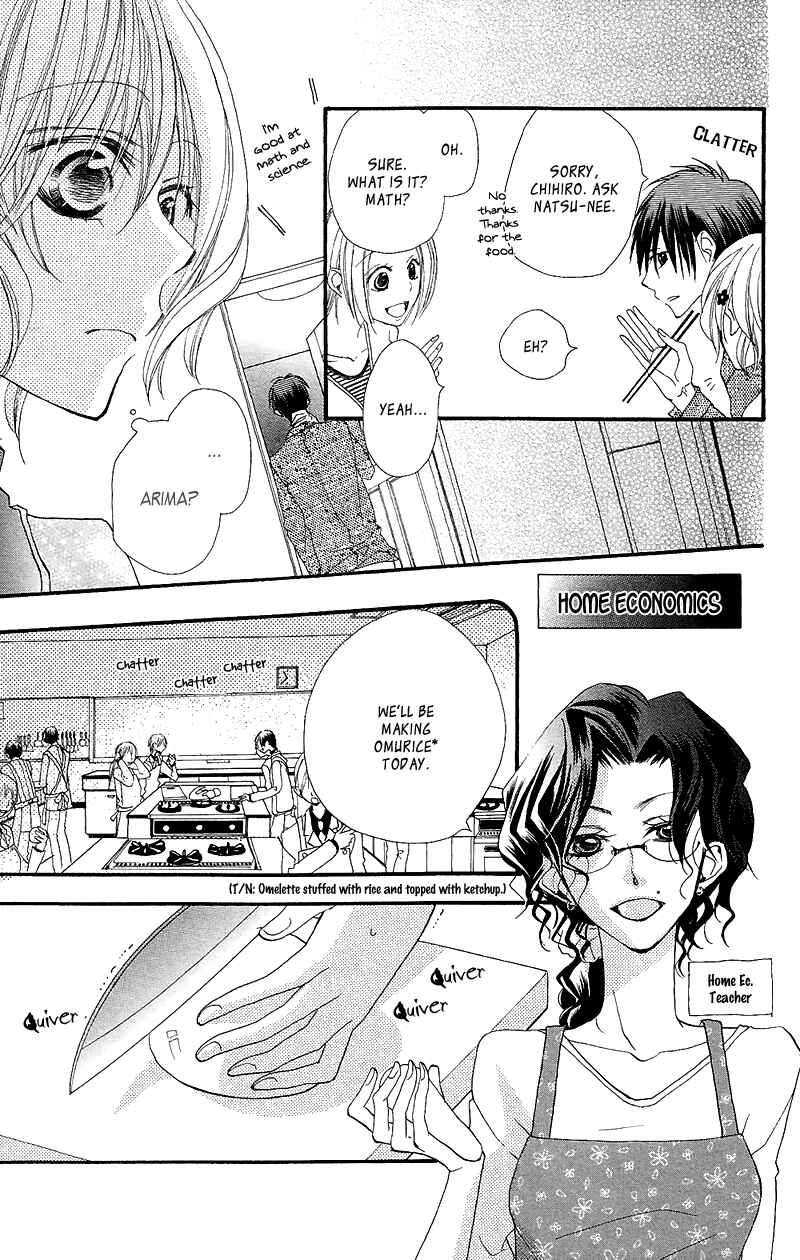 Page 24 Chapter 5 Momoyama Kyoudai