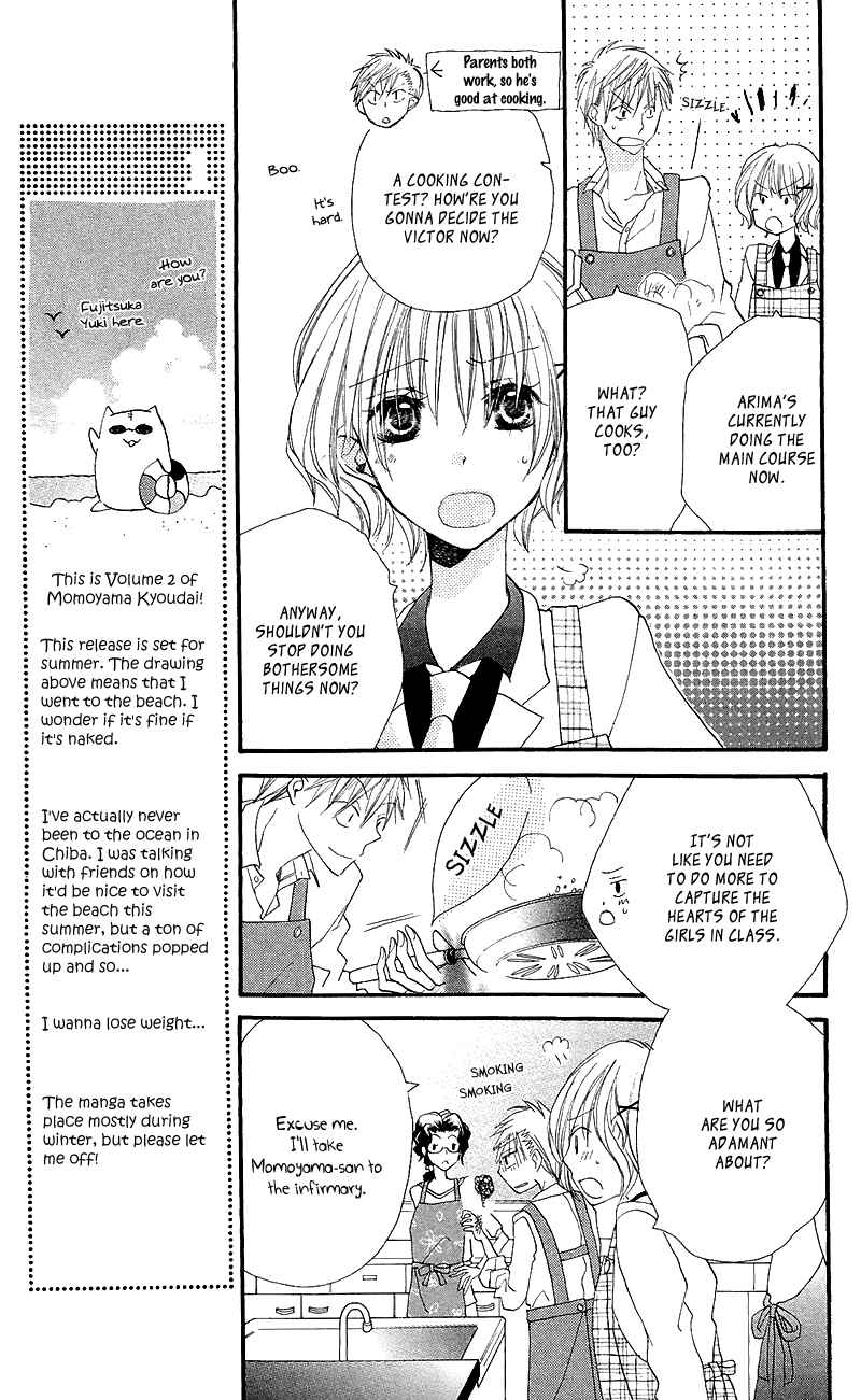 Page 26 Chapter 5 Momoyama Kyoudai