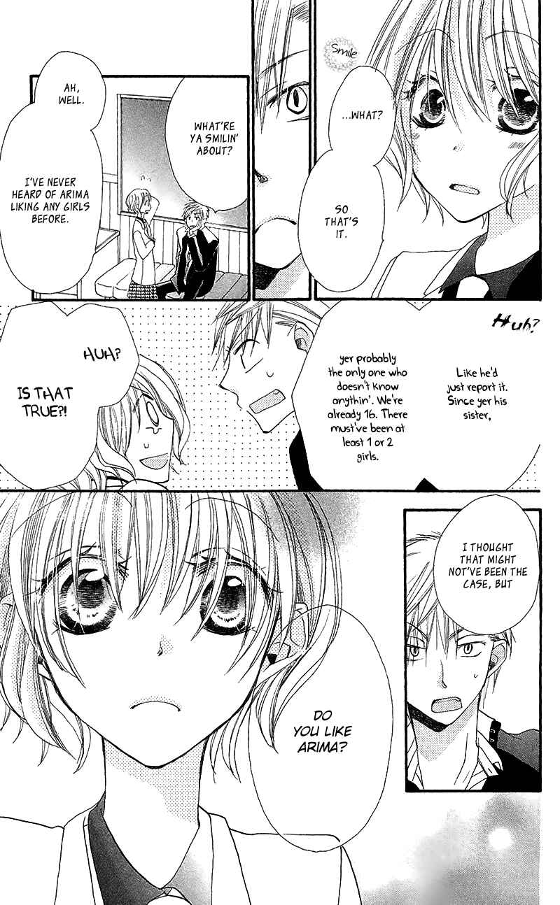 Page 30 Chapter 5 Momoyama Kyoudai