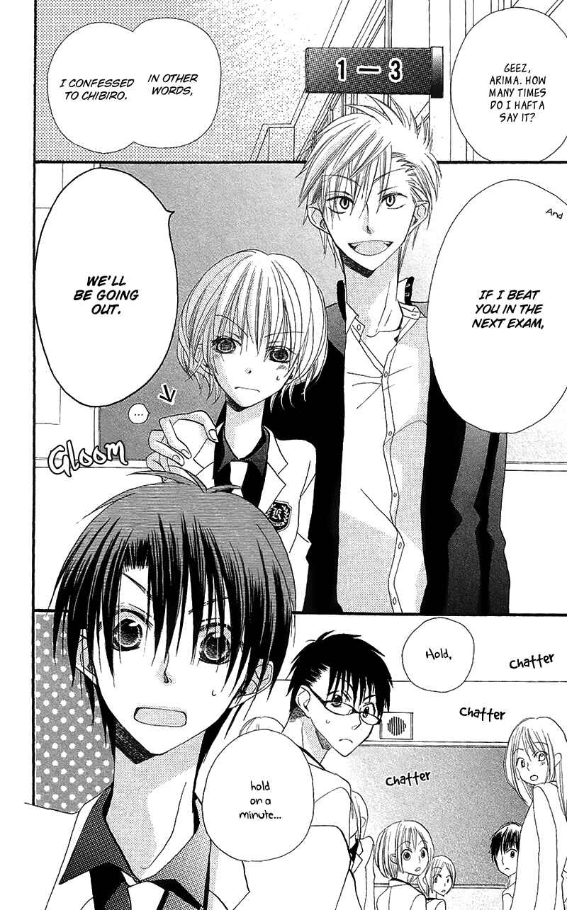 Page 33 Chapter 5 Momoyama Kyoudai