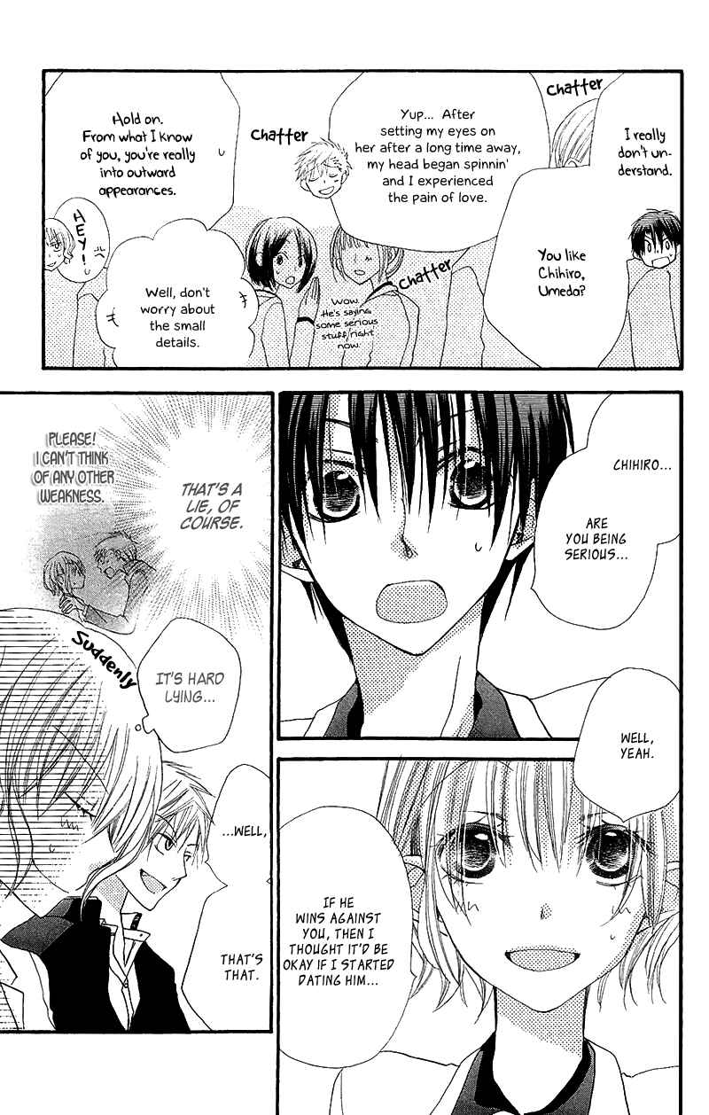 Page 34 Chapter 5 Momoyama Kyoudai