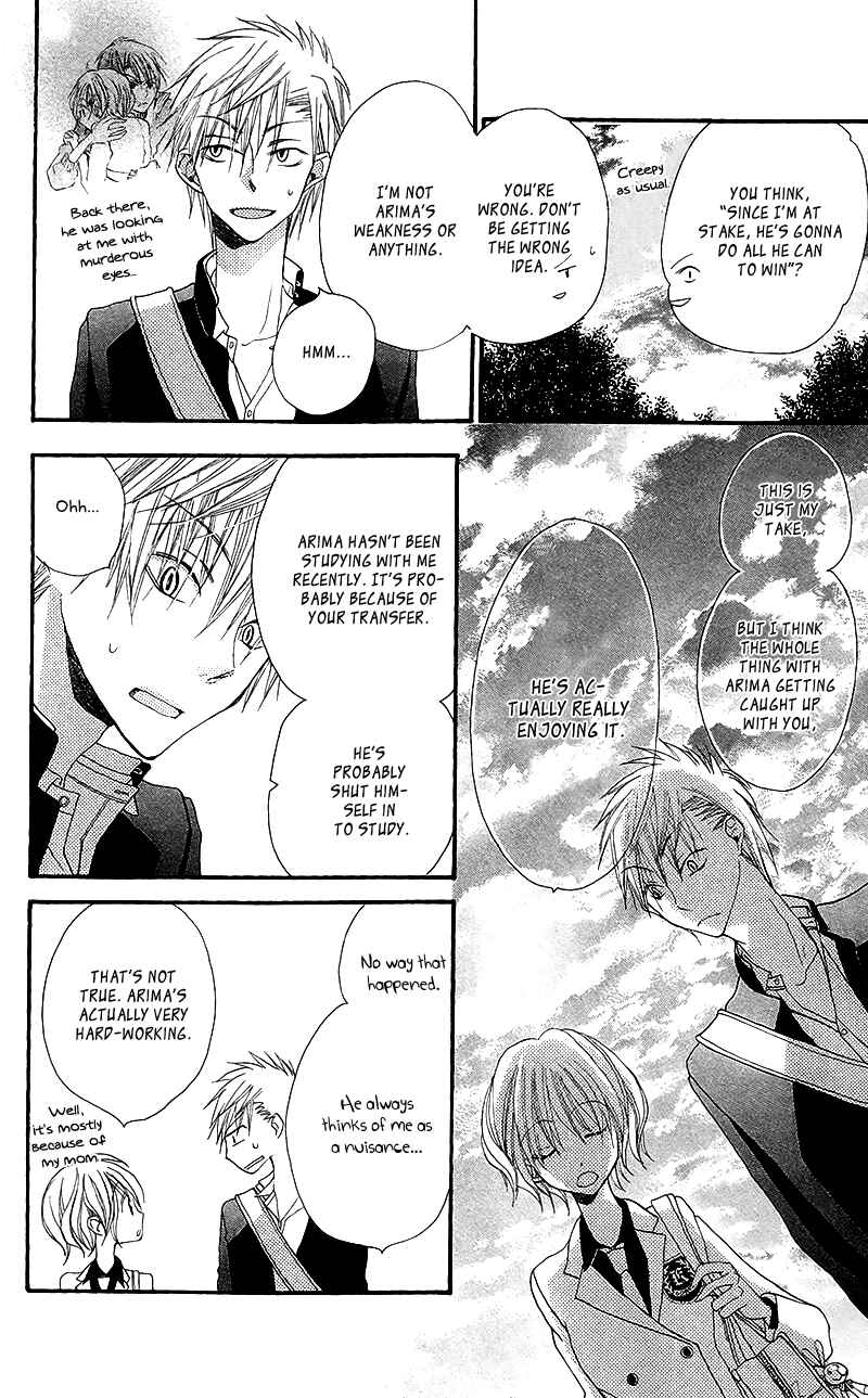 Page 37 Chapter 5 Momoyama Kyoudai