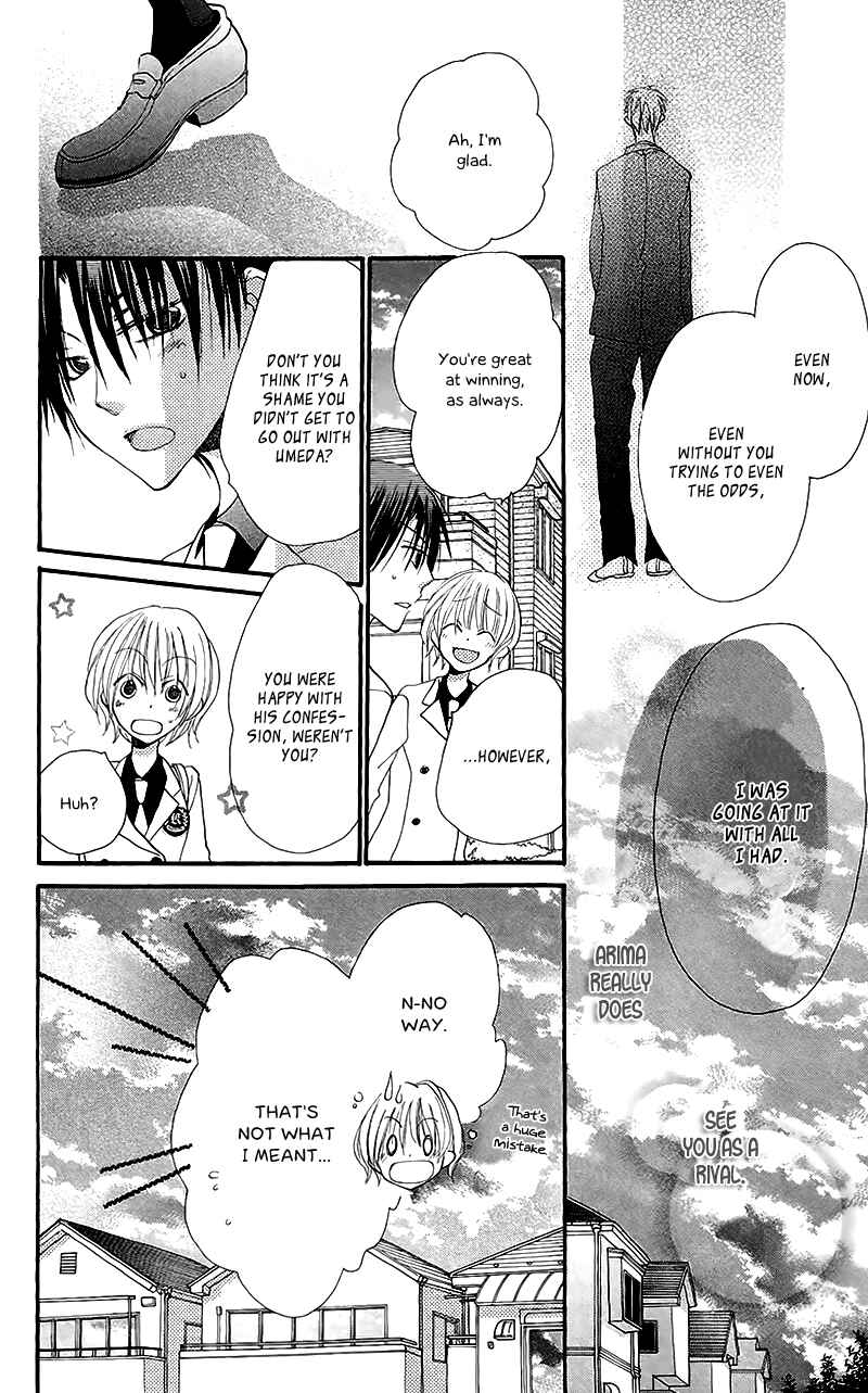 Page 45 Chapter 5 Momoyama Kyoudai