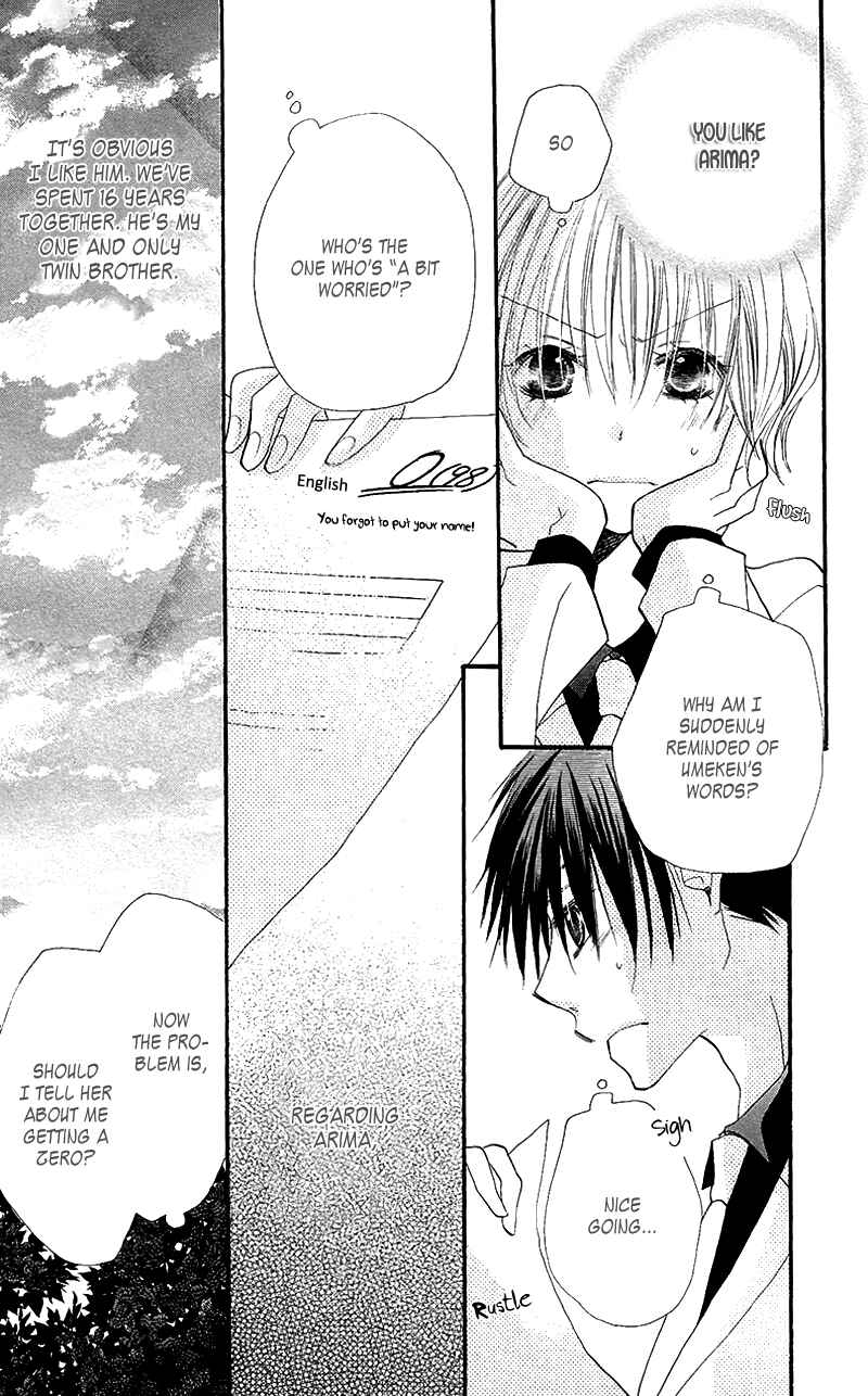 Page 48 Chapter 5 Momoyama Kyoudai