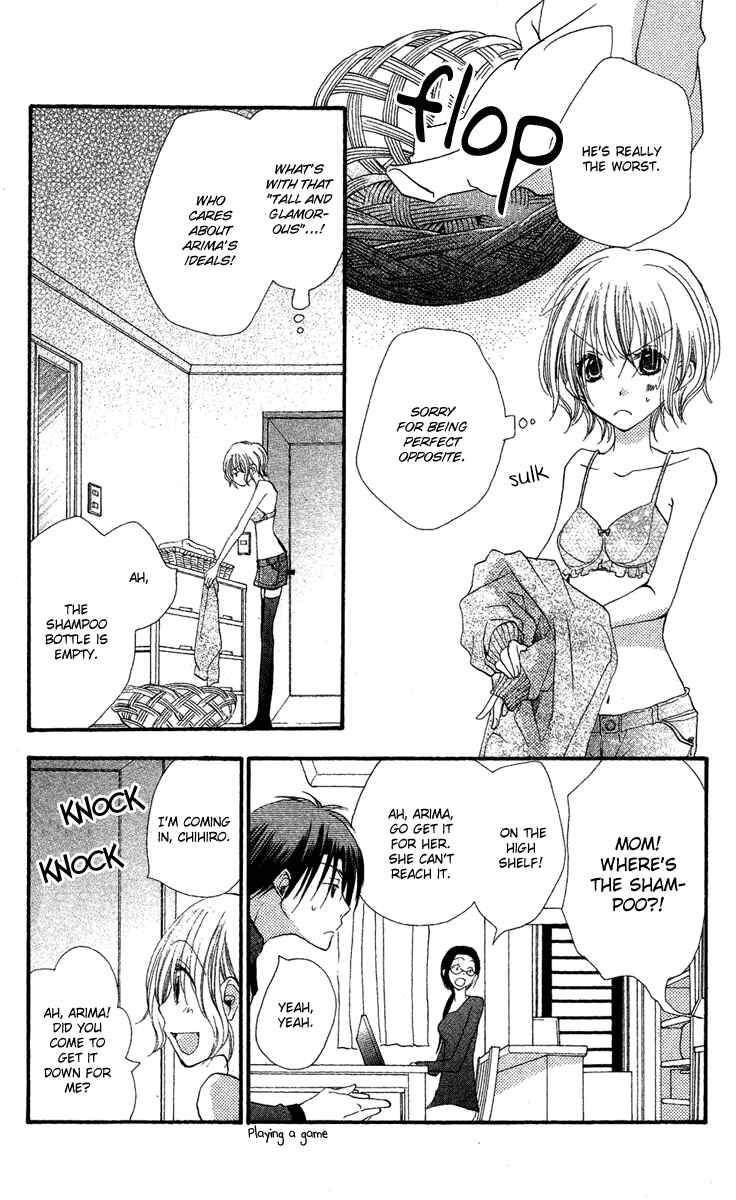 Page 11 Chapter 2 Momoyama Kyoudai