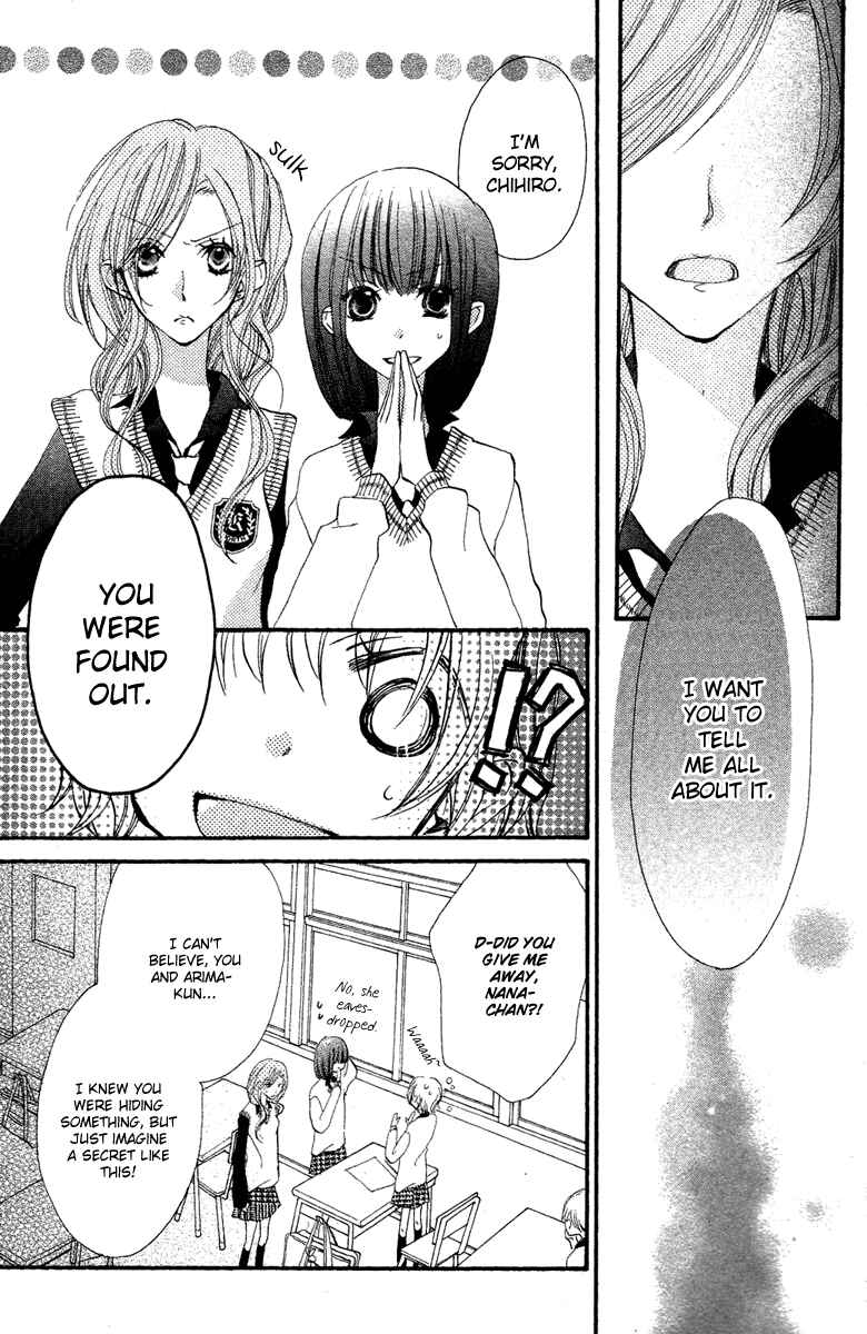 Page 21 Chapter 2 Momoyama Kyoudai