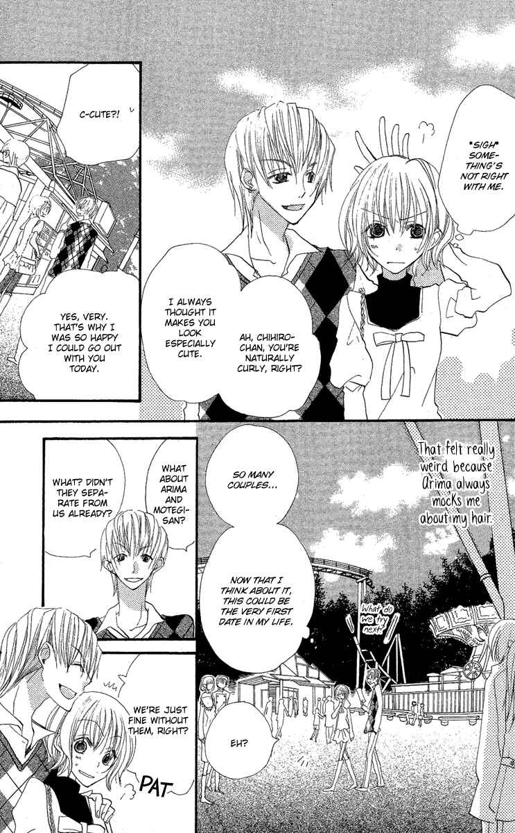 Page 25 Chapter 2 Momoyama Kyoudai
