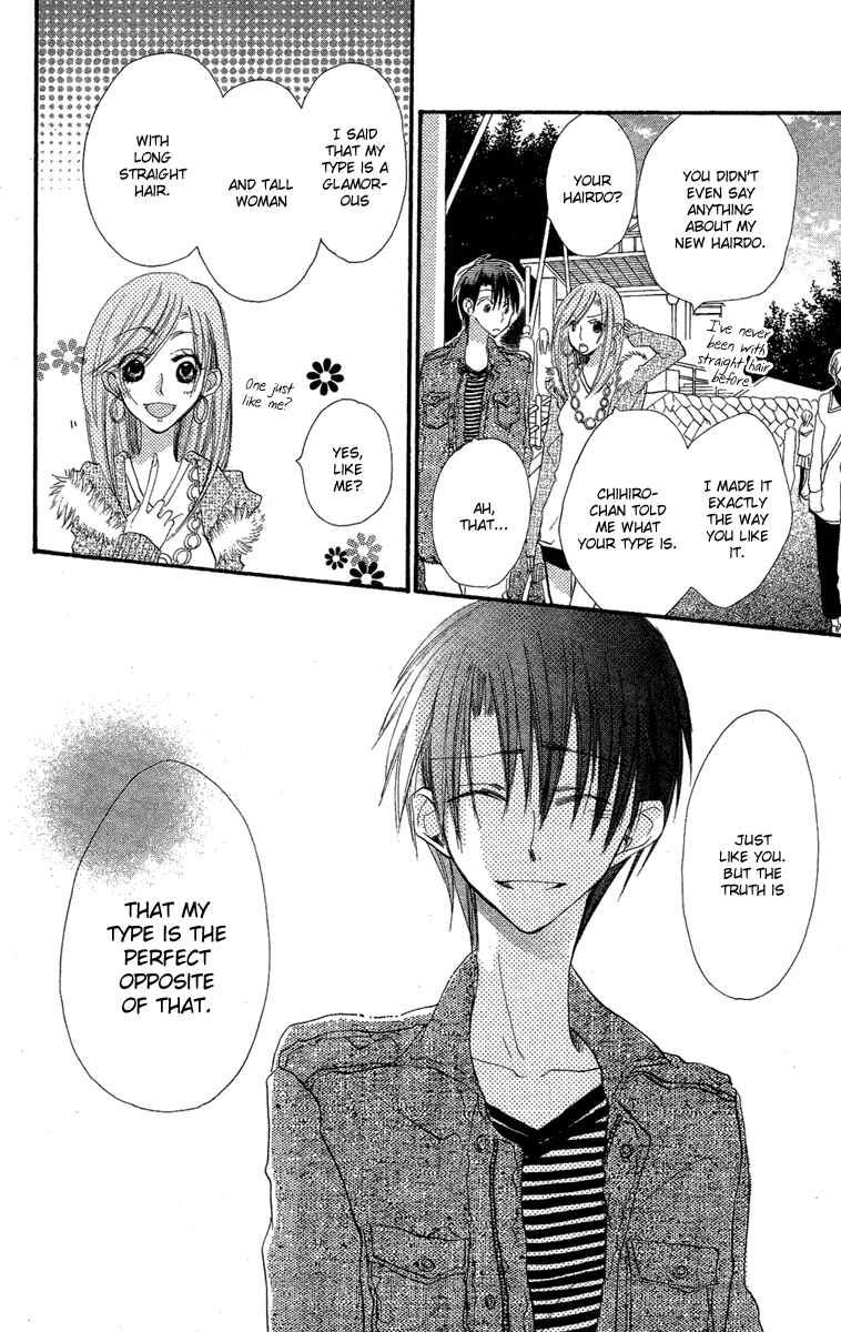 Page 28 Chapter 2 Momoyama Kyoudai