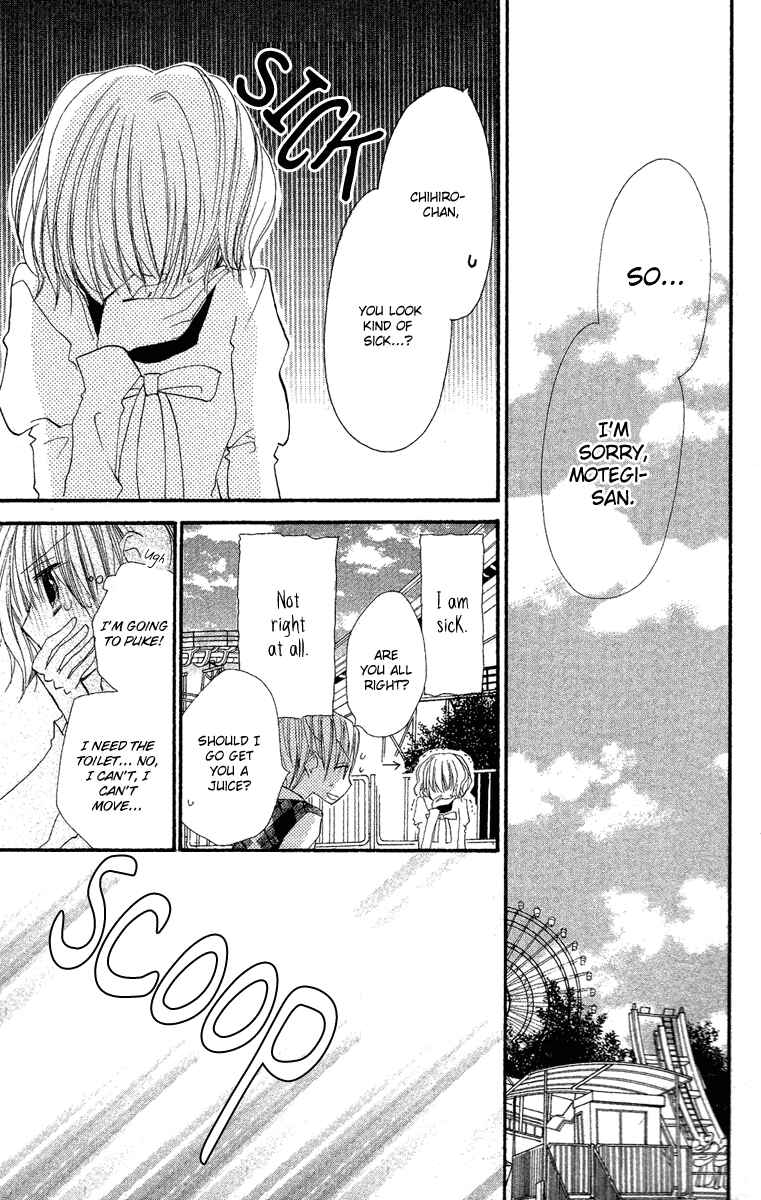 Page 29 Chapter 2 Momoyama Kyoudai