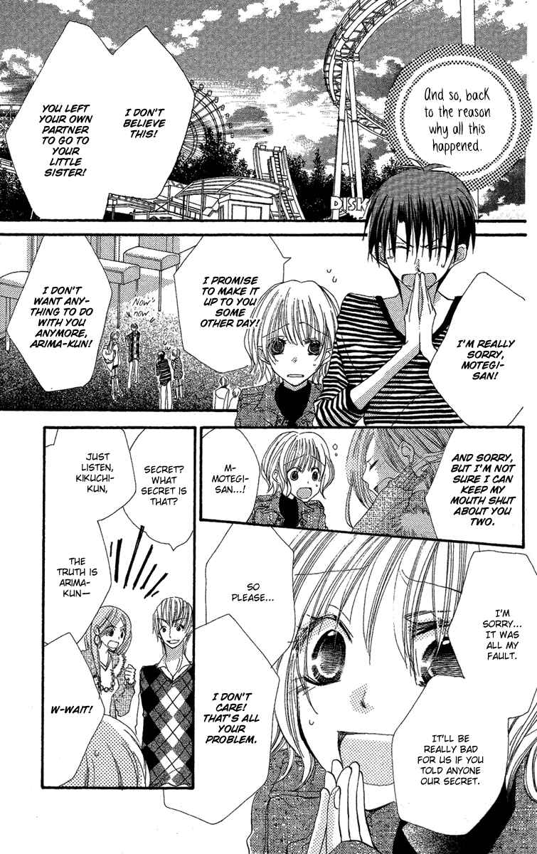 Page 34 Chapter 2 Momoyama Kyoudai