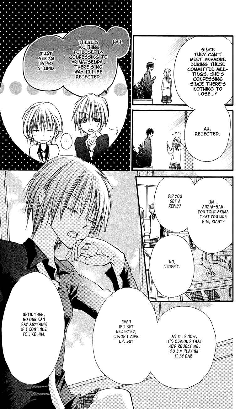 Page 10 Chapter 13 Momoyama Kyoudai