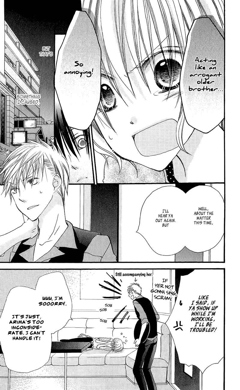 Page 14 Chapter 13 Momoyama Kyoudai
