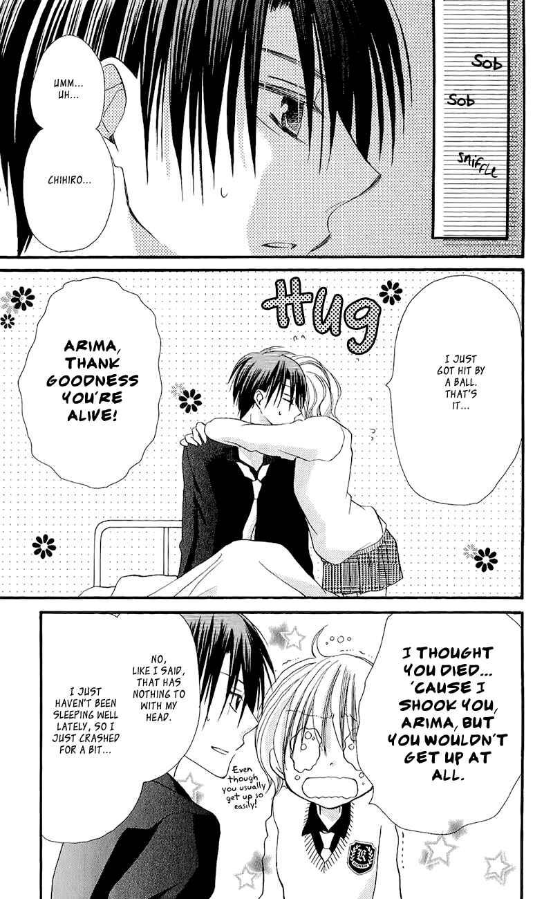 Page 24 Chapter 13 Momoyama Kyoudai