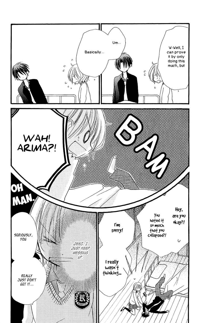 Page 31 Chapter 13 Momoyama Kyoudai
