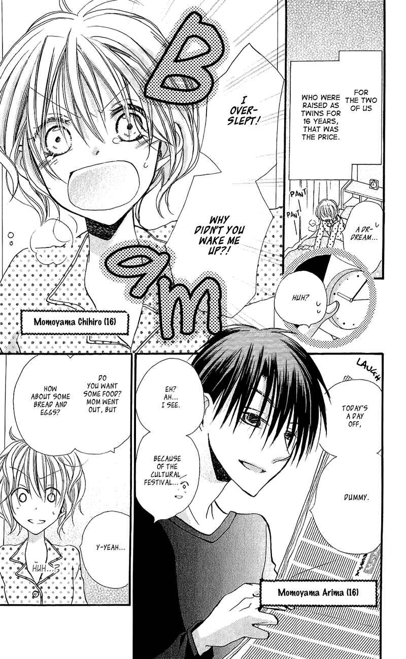 Page 6 Chapter 13 Momoyama Kyoudai