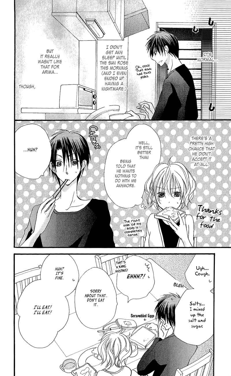 Page 7 Chapter 13 Momoyama Kyoudai
