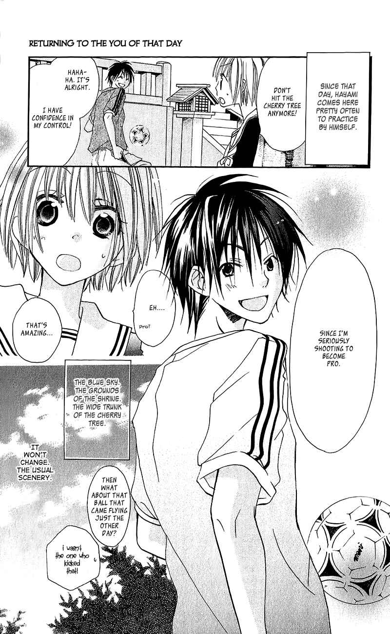 Page 11 Chapter 13.5 Momoyama Kyoudai