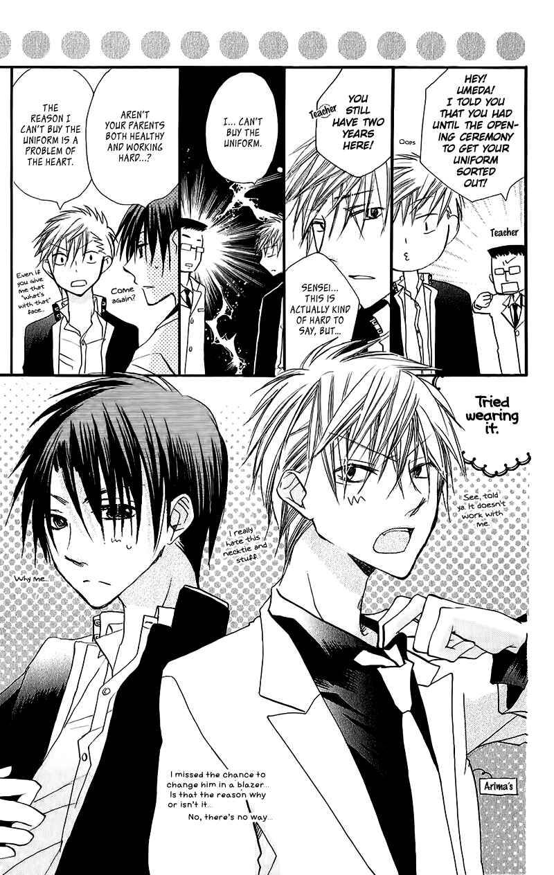 Page 36 Chapter 13.5 Momoyama Kyoudai