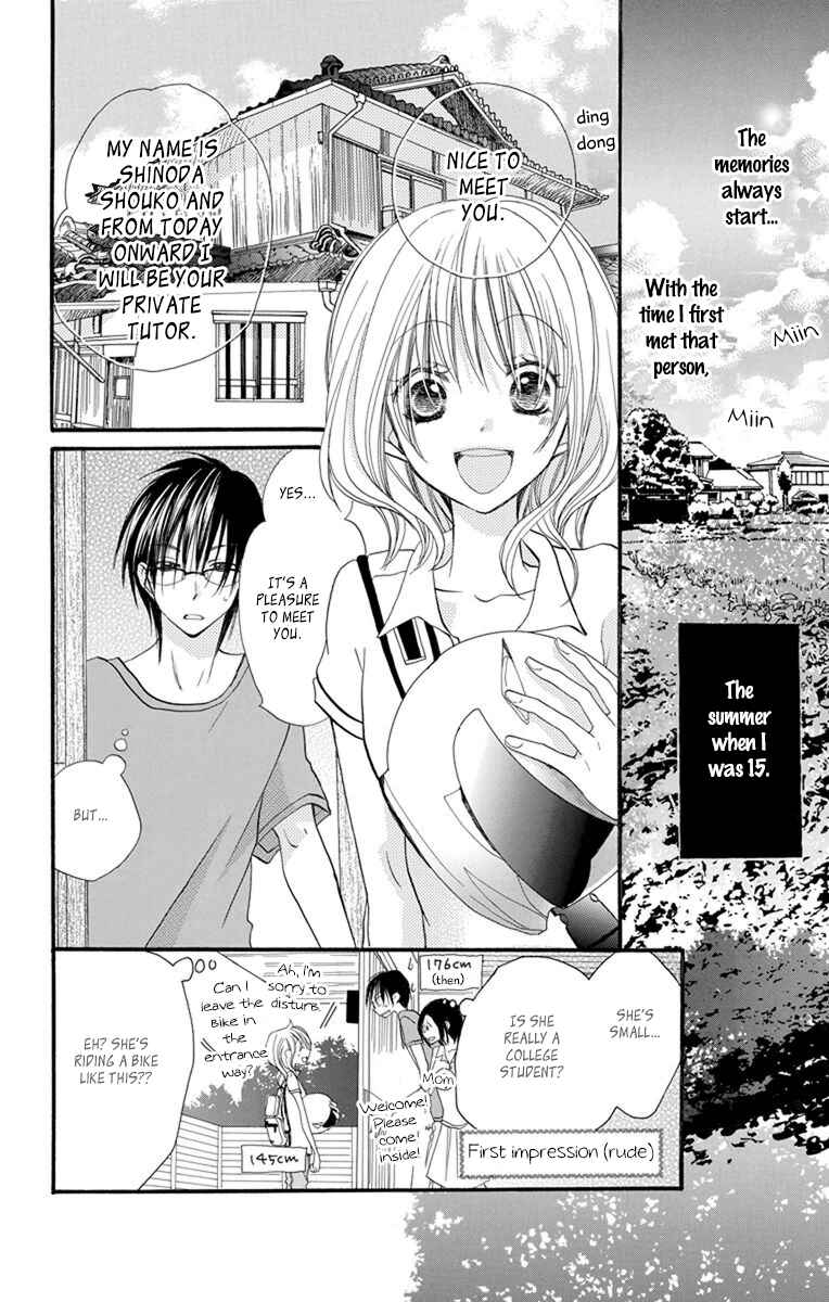 Page 10 Chapter 16 Momoyama Kyoudai