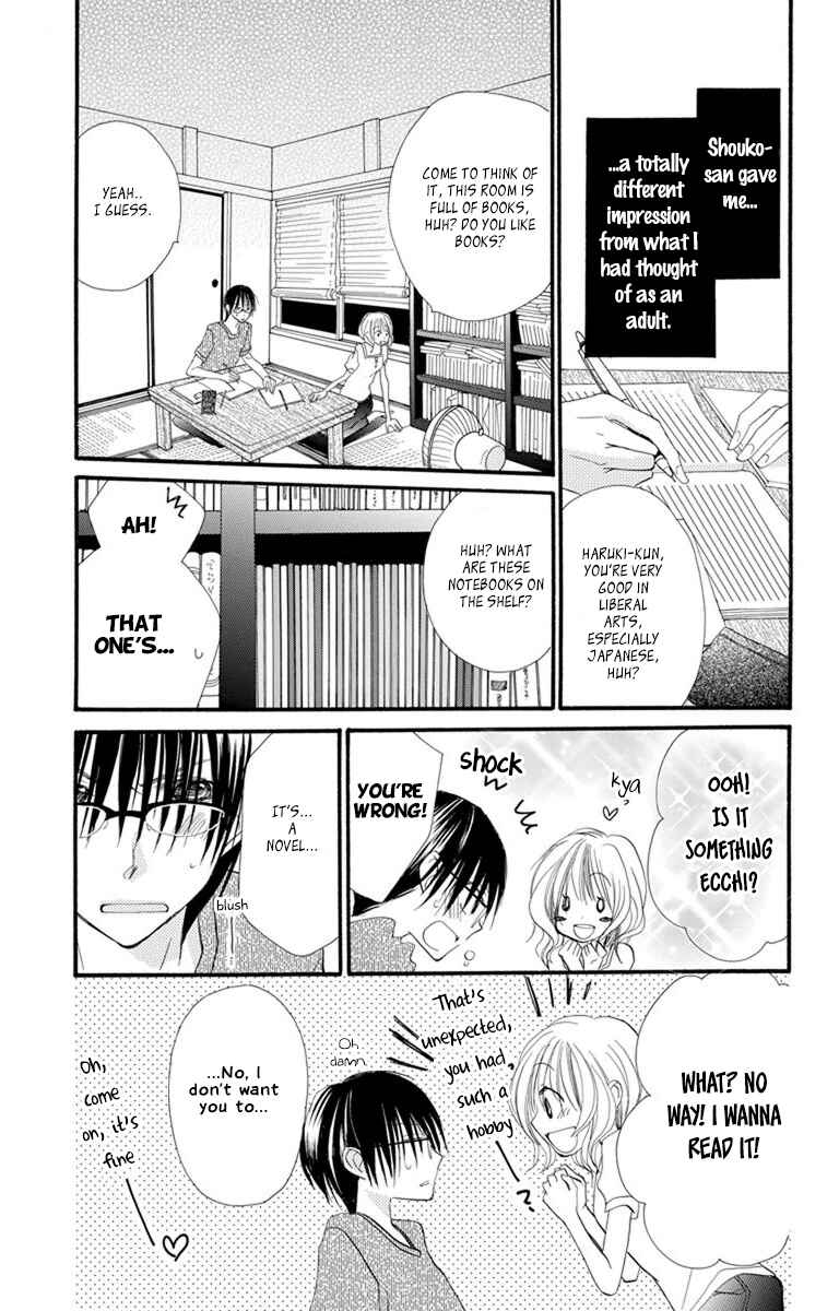Page 11 Chapter 16 Momoyama Kyoudai