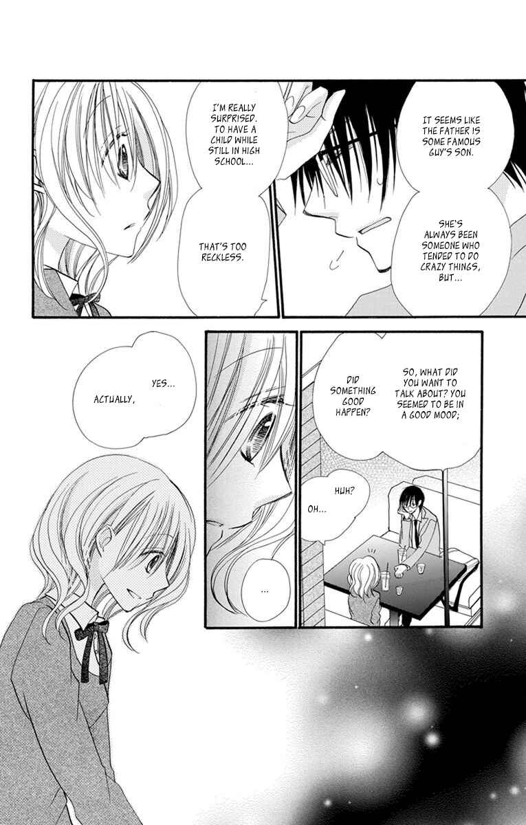 Page 16 Chapter 16 Momoyama Kyoudai