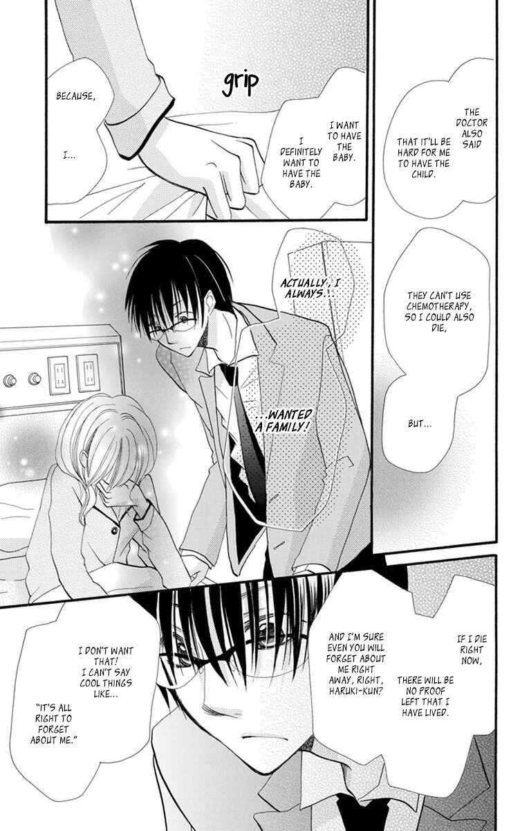 Page 19 Chapter 16 Momoyama Kyoudai