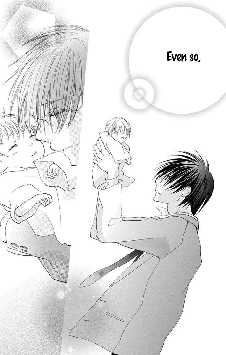 Page 23 Chapter 16 Momoyama Kyoudai