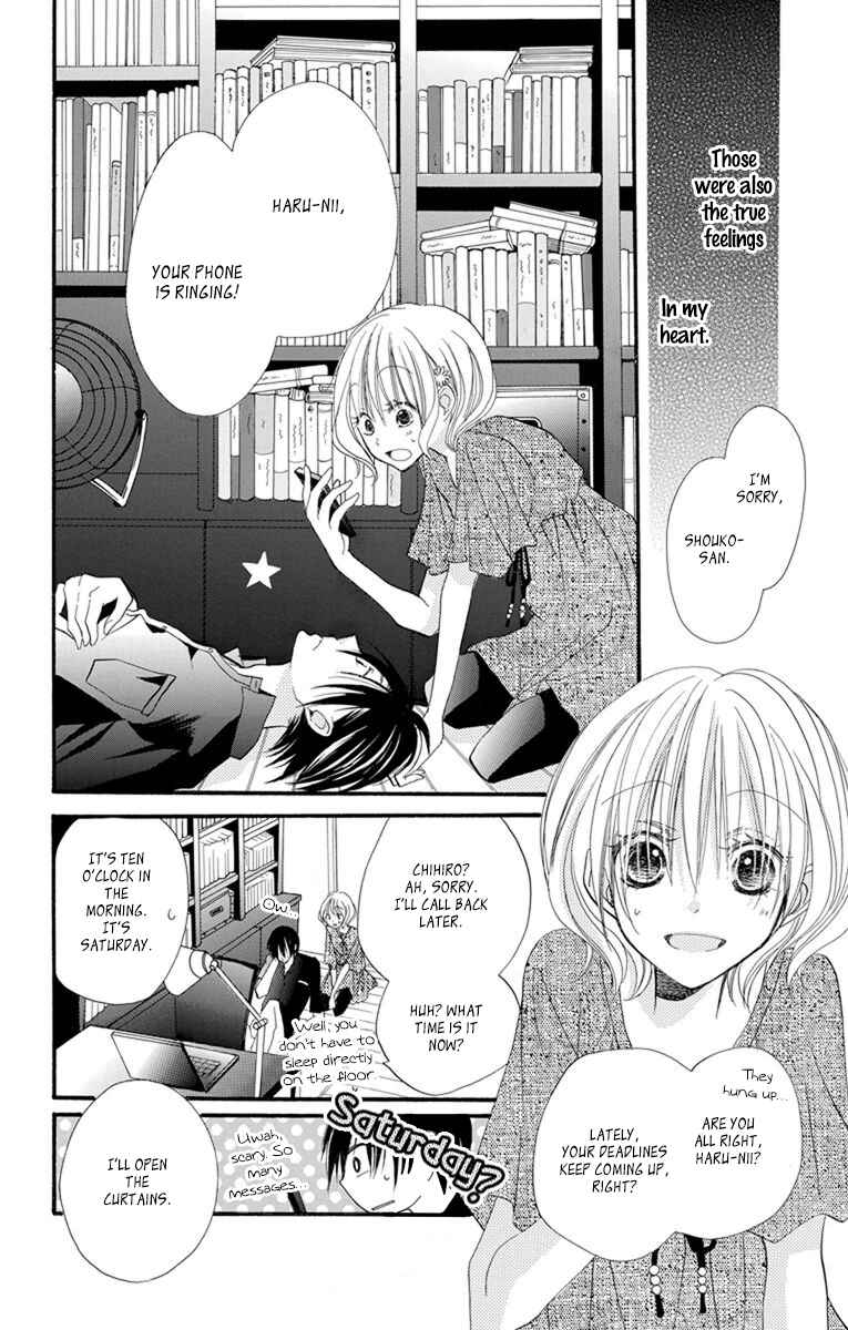 Page 24 Chapter 16 Momoyama Kyoudai
