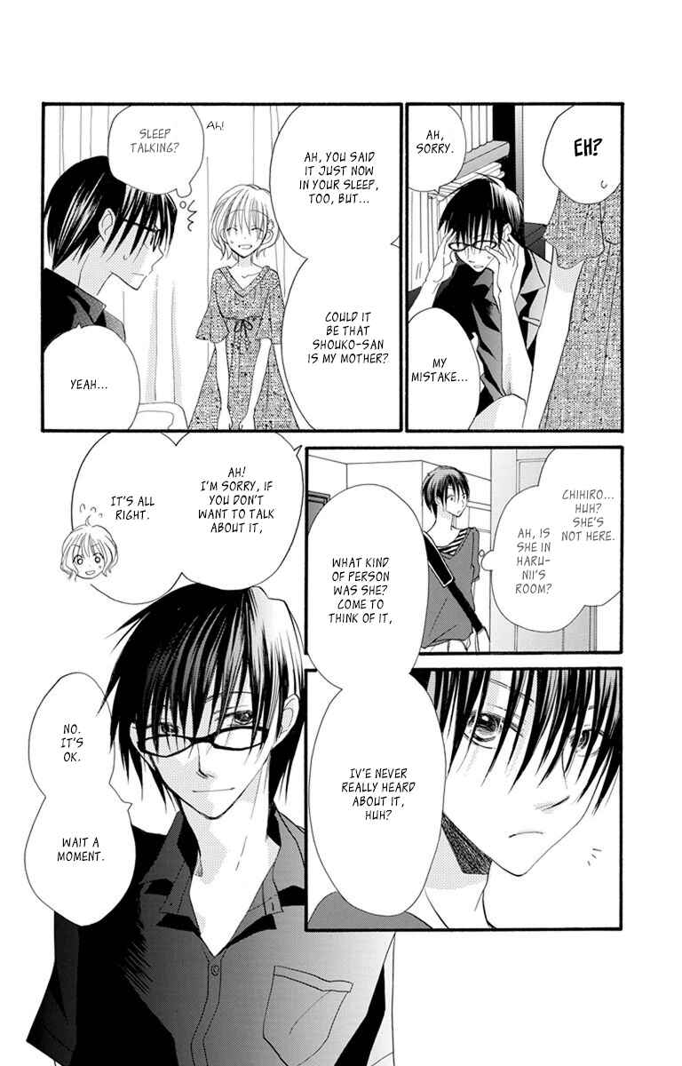 Page 26 Chapter 16 Momoyama Kyoudai