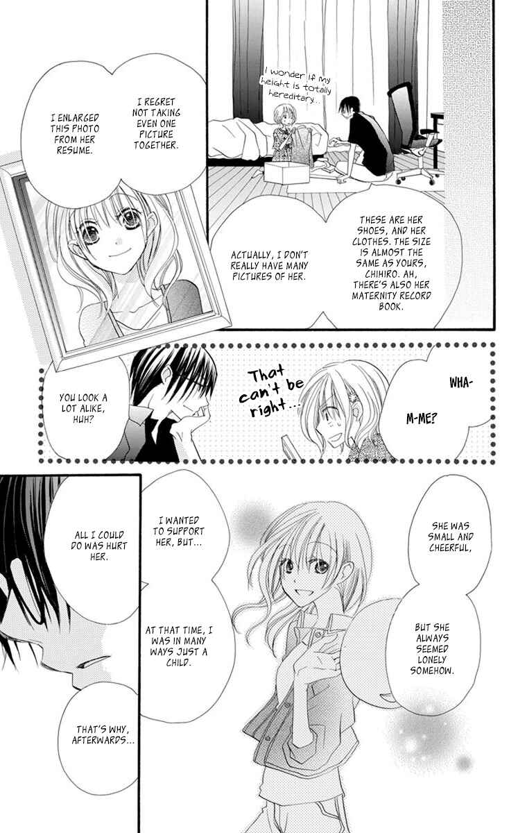 Page 27 Chapter 16 Momoyama Kyoudai