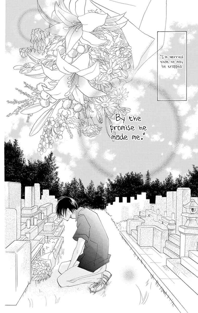 Page 34 Chapter 16 Momoyama Kyoudai