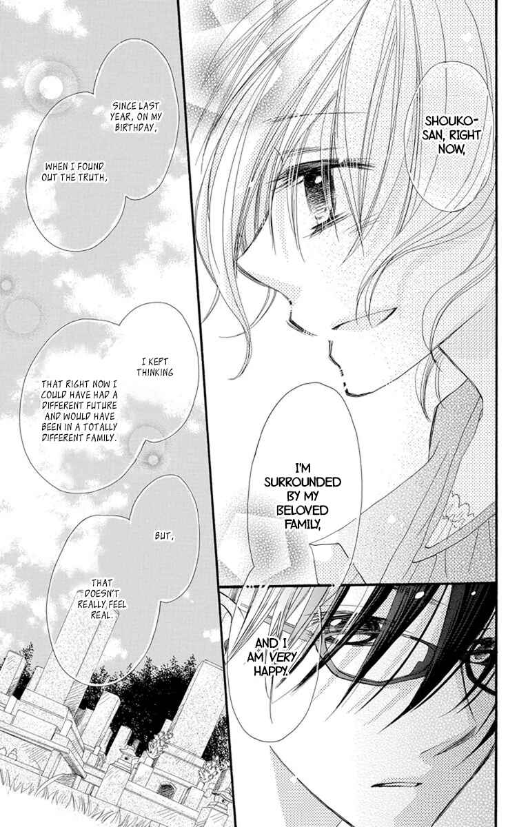 Page 37 Chapter 16 Momoyama Kyoudai